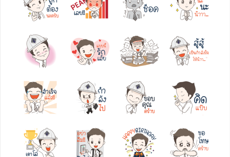 Line Sticker