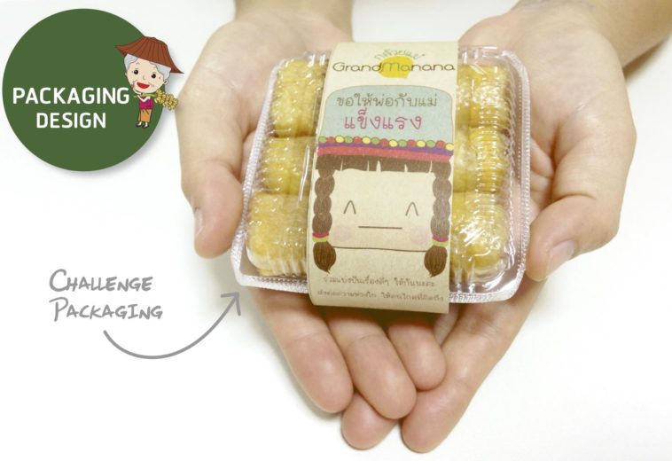Packaging Design